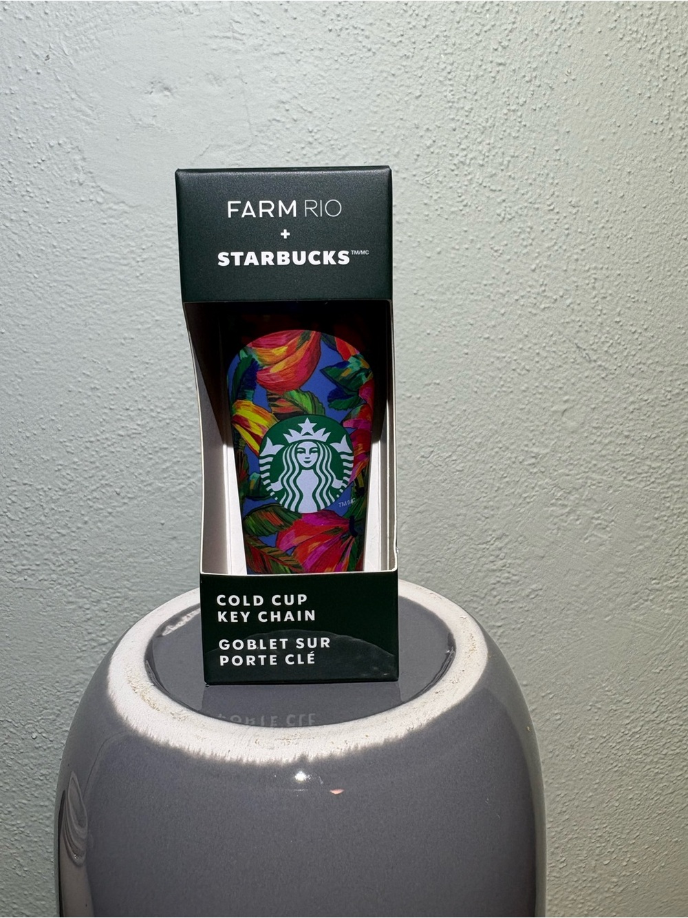 Starbucks Multicolor Tropical Print Cold Cup Key Chain